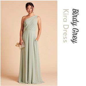 Birdy Grey Kira Bridesmaid Dress